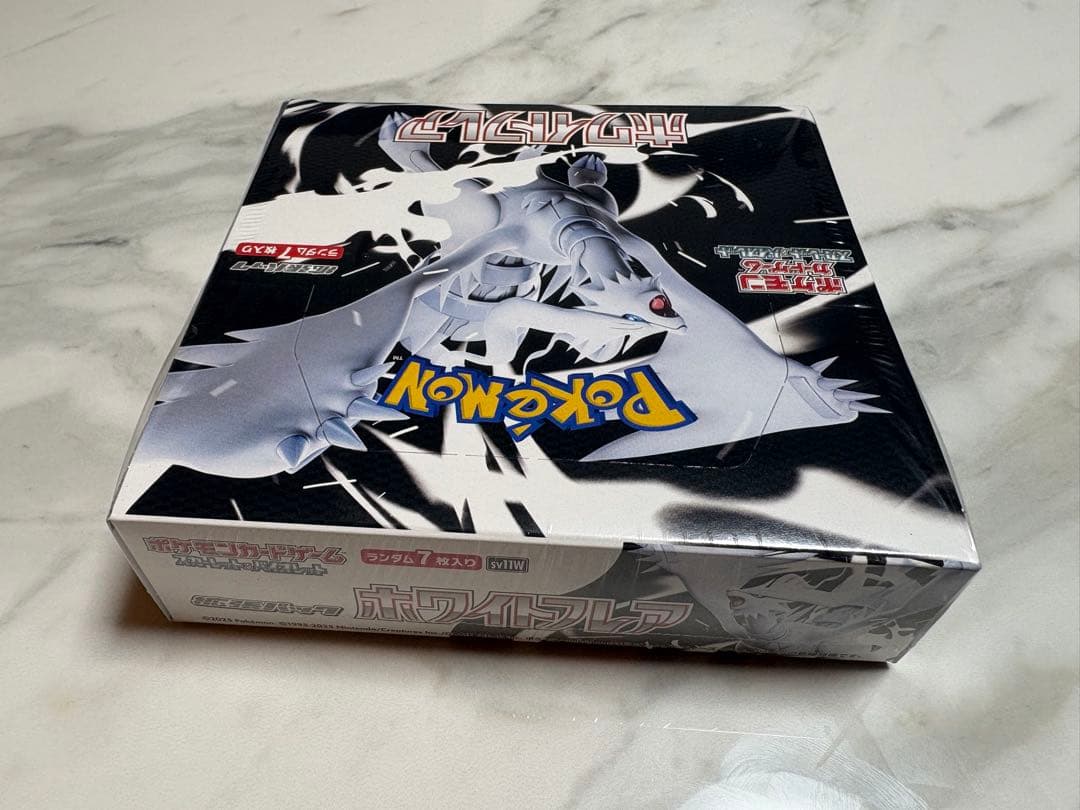 ポケモンカード　ホワイトフレア　シュリンク付き 1BOX 未開封