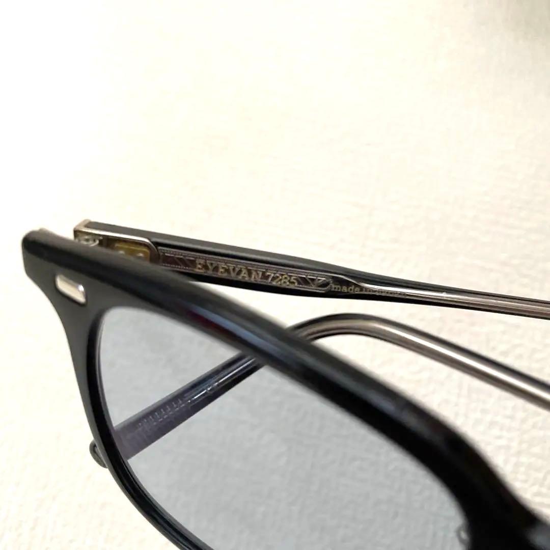 【希少・完売品】EYEVAN 7285 319 c.100