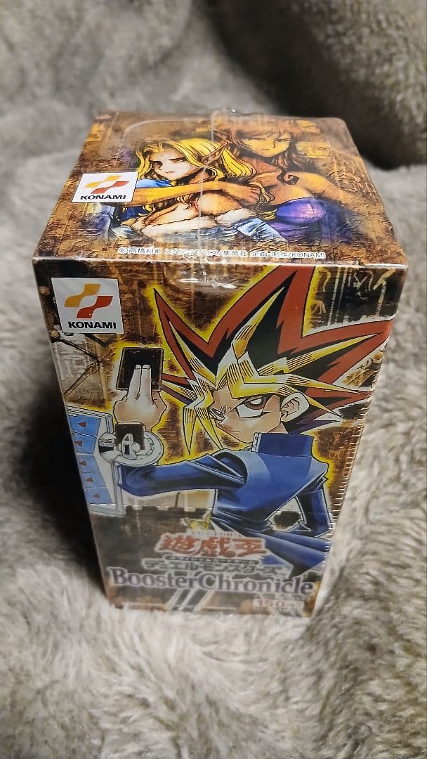 遊戯王　Booster Chronicle 絶版　未開封 BOX 初期　希少