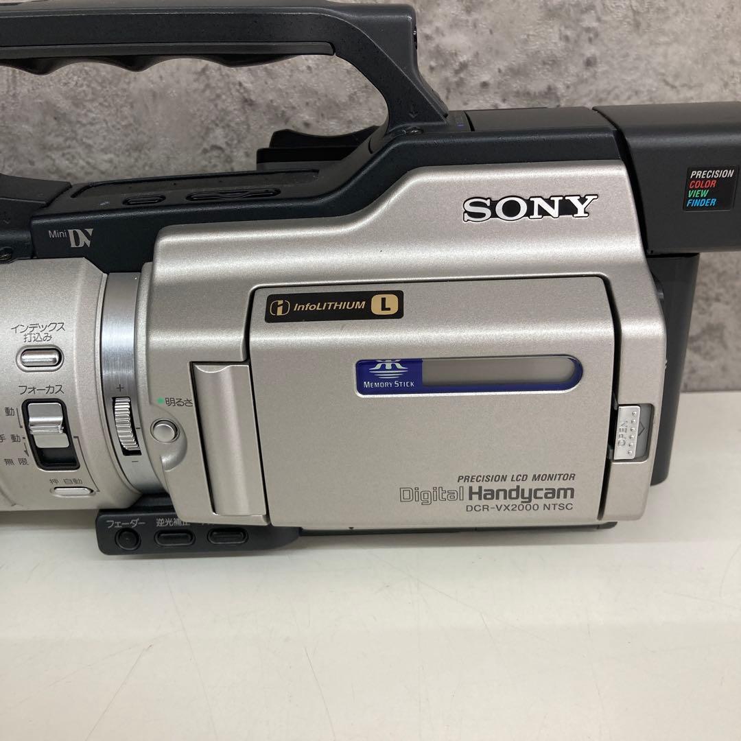 SONY デジタルハンディカム DCR-VX2000 ビデオカメラ 動作確認済