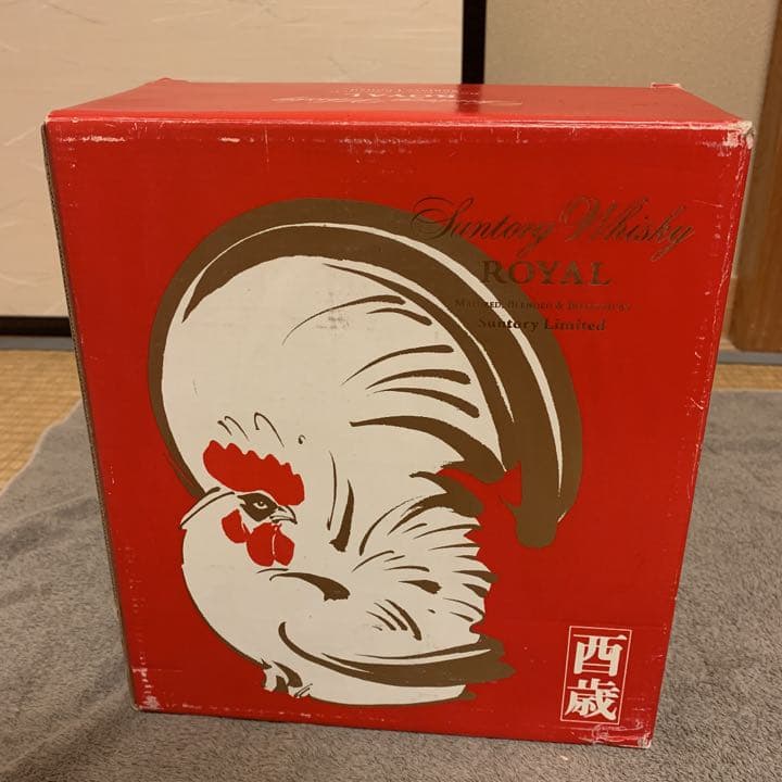 サントリーウイスキー　ローヤル　〈酉歳〉ボトル　特典付き
