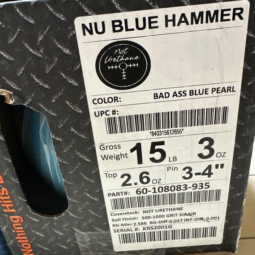 ニューブルーハンマー ノットウレタン（ウレタンじゃないです）