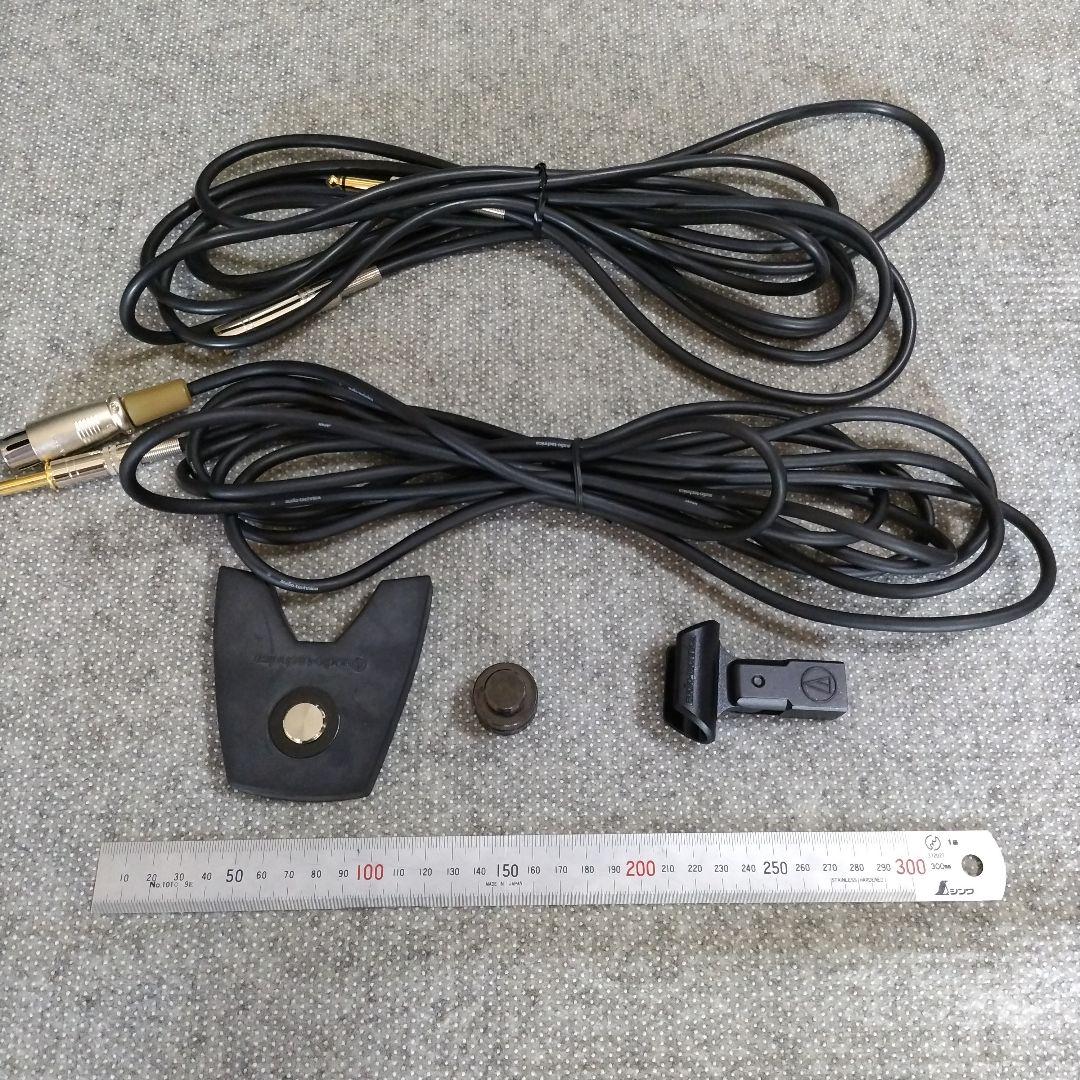 audio-technica 超指向性マイク　ATM57　オーディオテクニカ