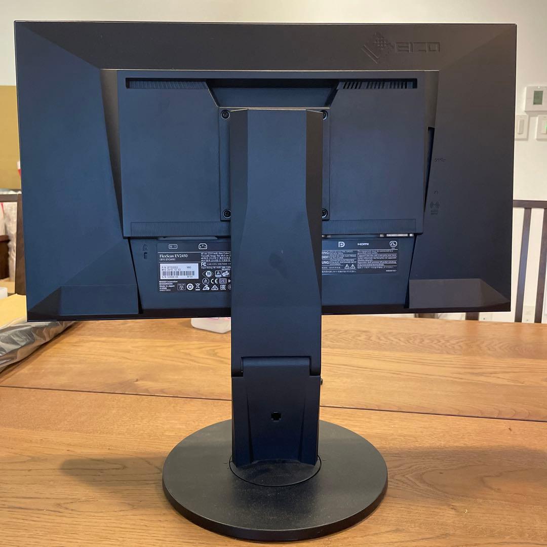 スマホ・タブレット・パソコン EIZO Flex scan EV2450