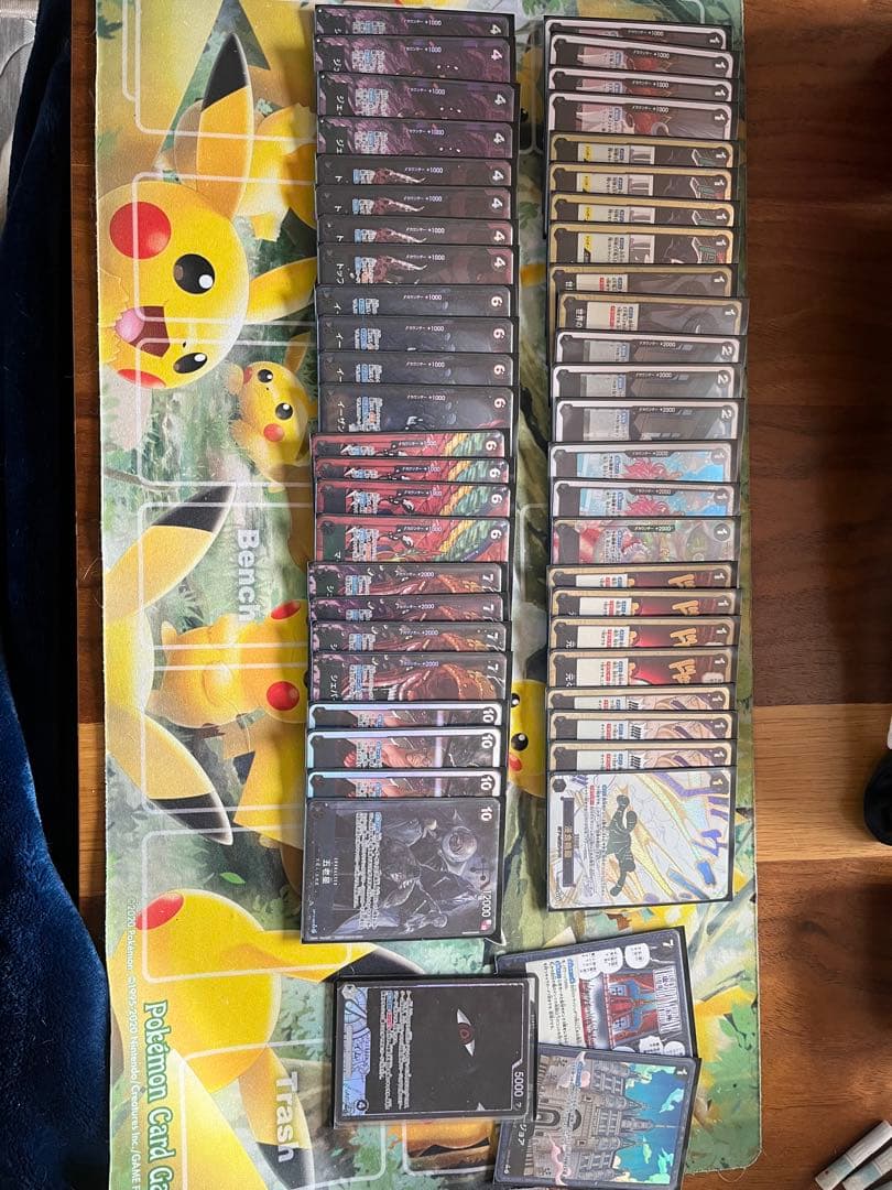 ワンピースカード イムデッキ