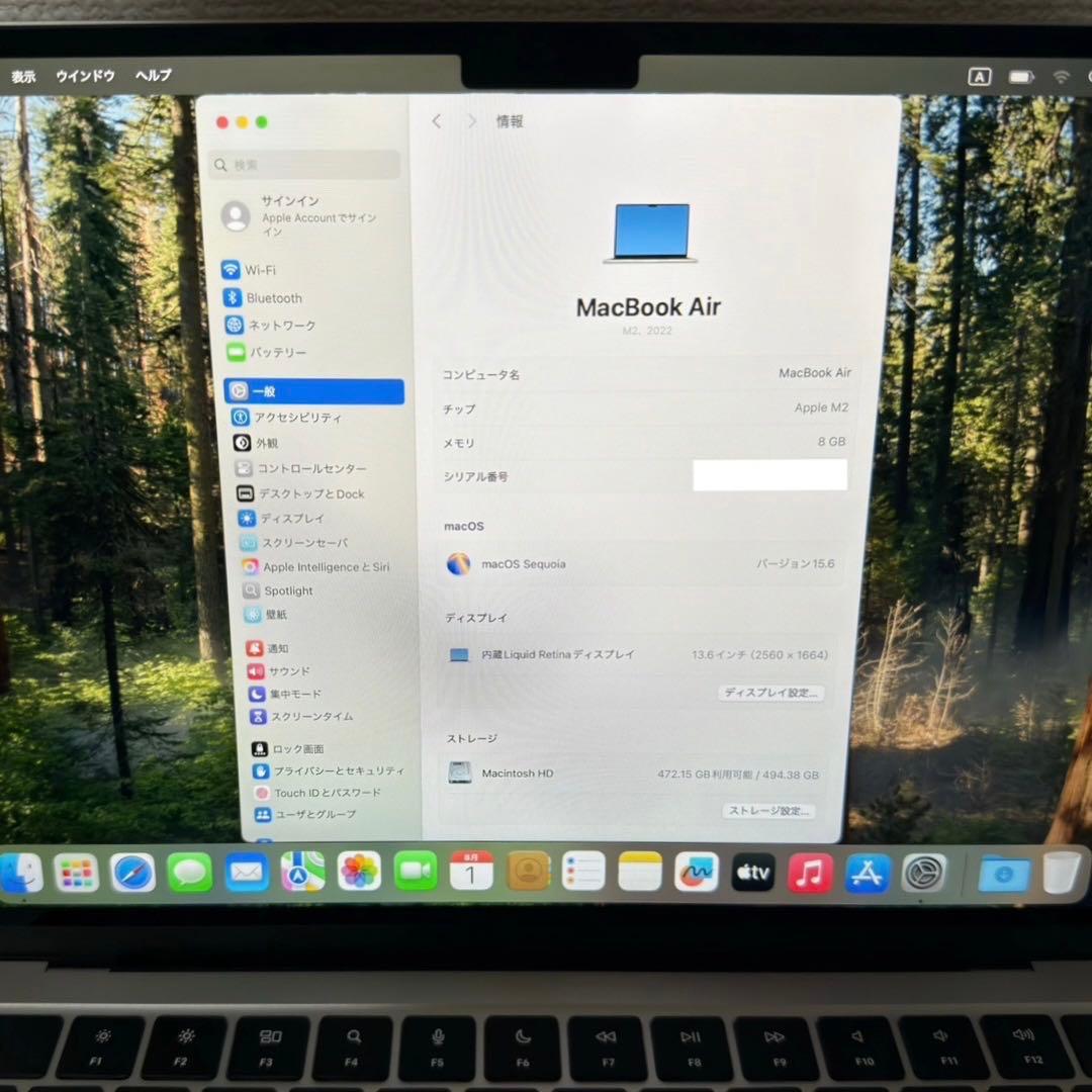 MacBook Air M2 2022 スターライト 8GB 512G