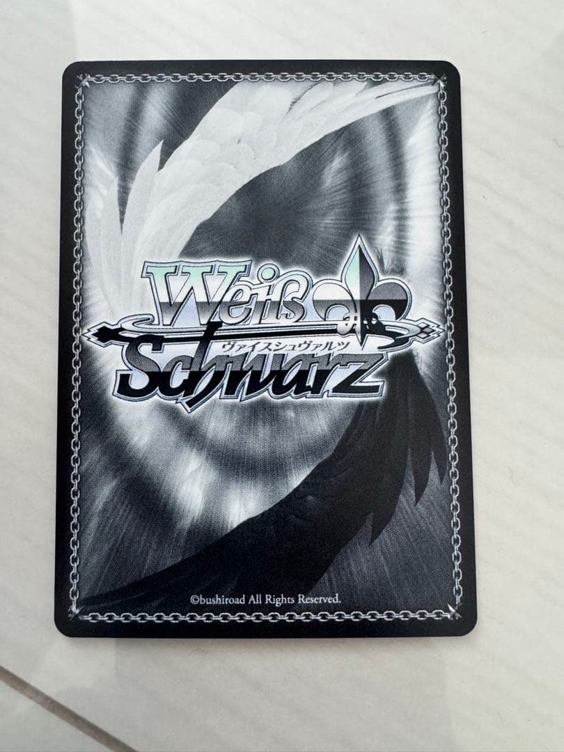 WS 藤田ことね sec サイン ヴァイスシュヴァルツ