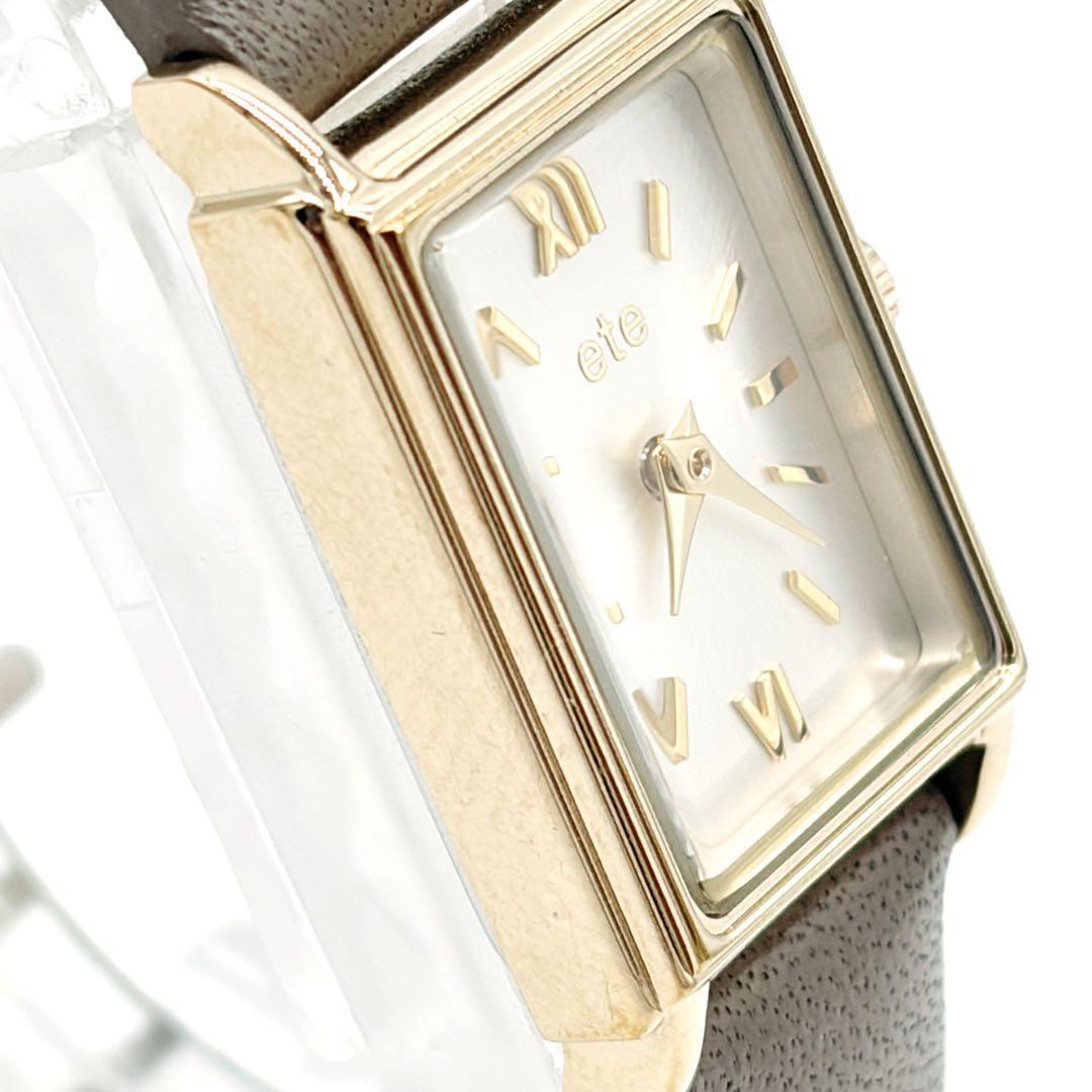 ete 腕時計 ダイヤ付 ゴールド×グレージュ ナチュラル 大人 美品