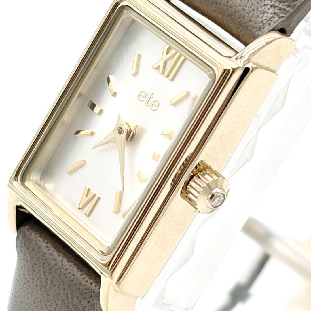 ete 腕時計 ダイヤ付 ゴールド×グレージュ ナチュラル 大人 美品