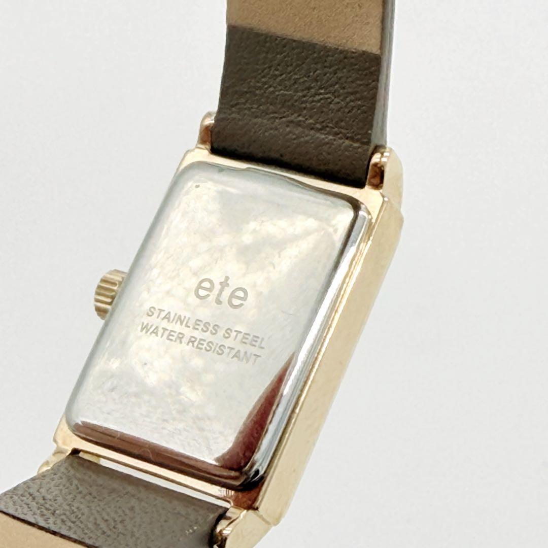 ete 腕時計 ダイヤ付 ゴールド×グレージュ ナチュラル 大人 美品