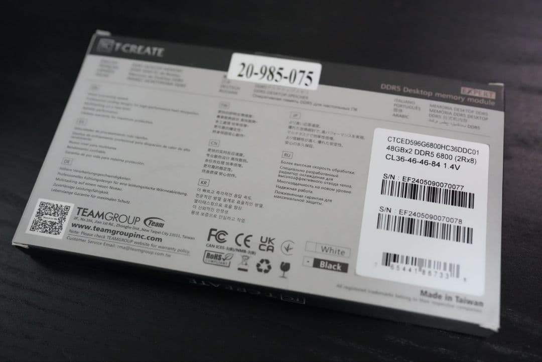 Team T-CREATE EXPERT DDR5 6800 96GB メモリー