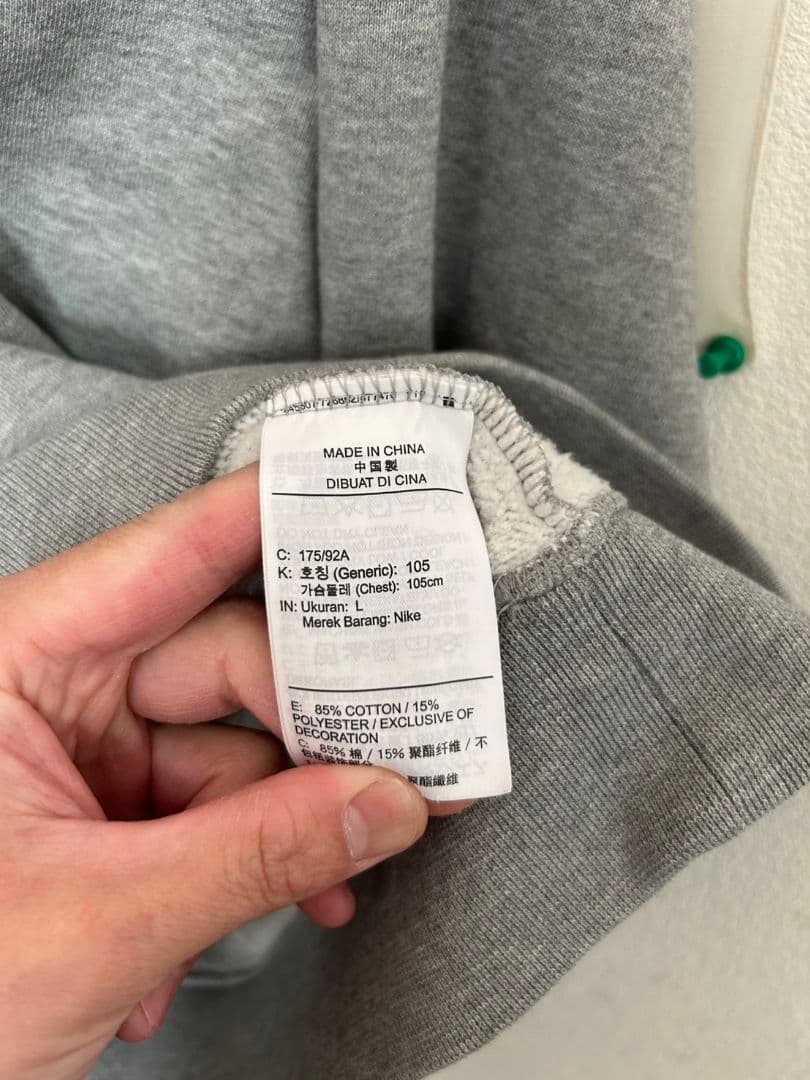 【激レア・即完売モデル】ゆるダボ　NIKE×Stussy　スウェット　グレー　L