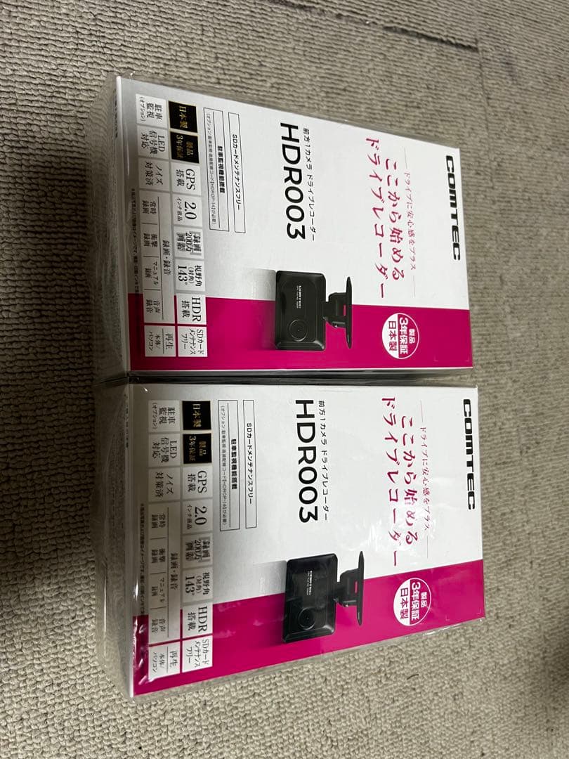 コムテック HDR003 ドライブレコーダー 2個セット