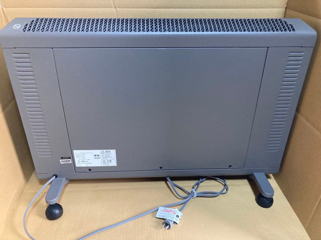 デロンギ　コンベクターヒーター