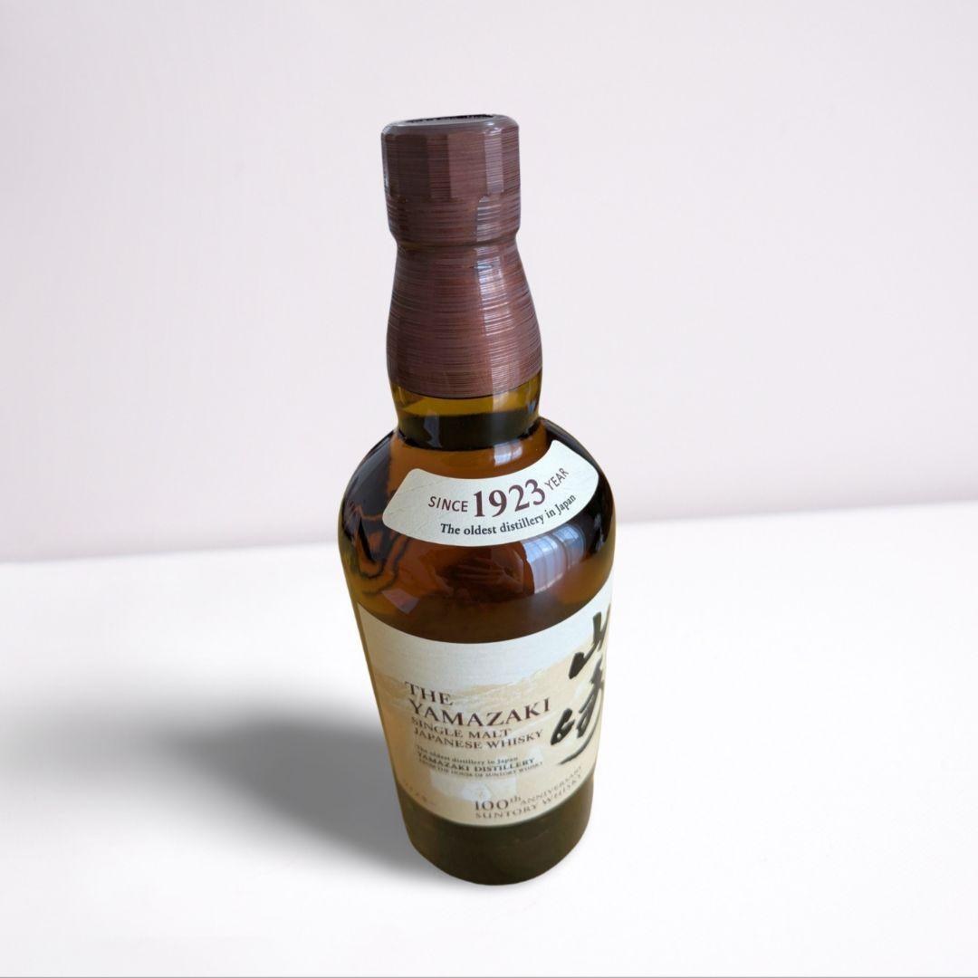 山崎サントリーウイスキー100周年記念蒸溜所ラベル