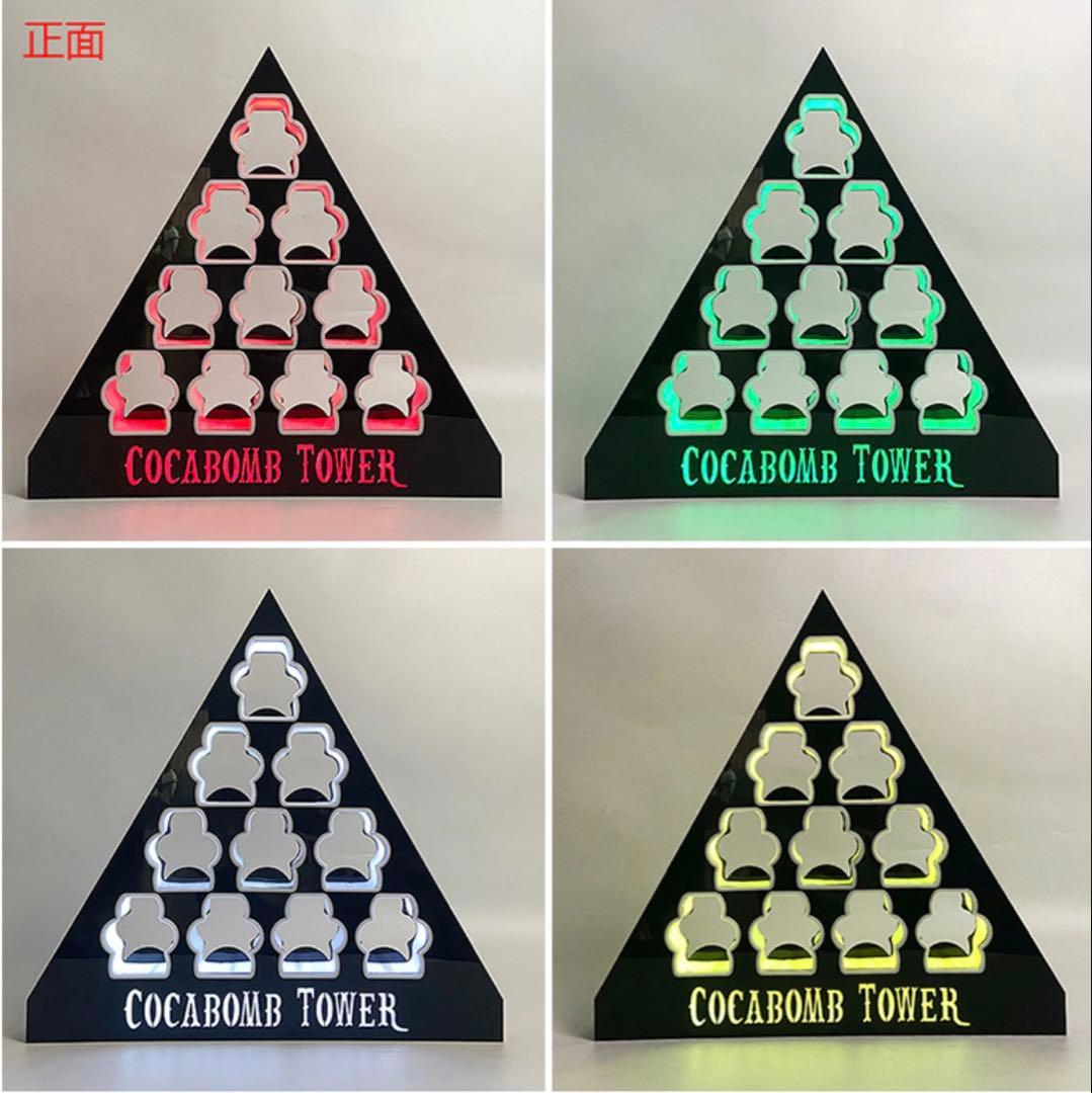 【新品未使用】コカボムタワー コカレロタワー キャバクラ ホスト クラブ