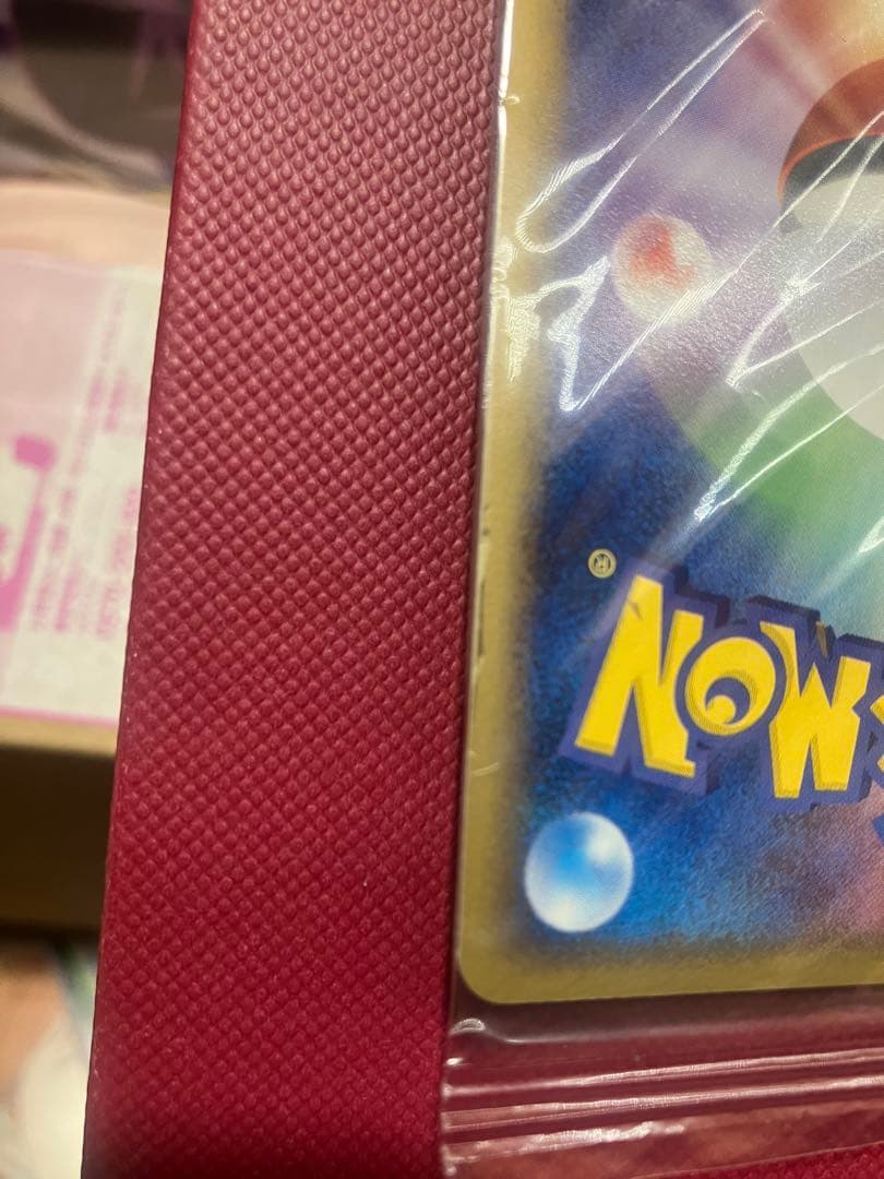 ポケパークのジラーチ