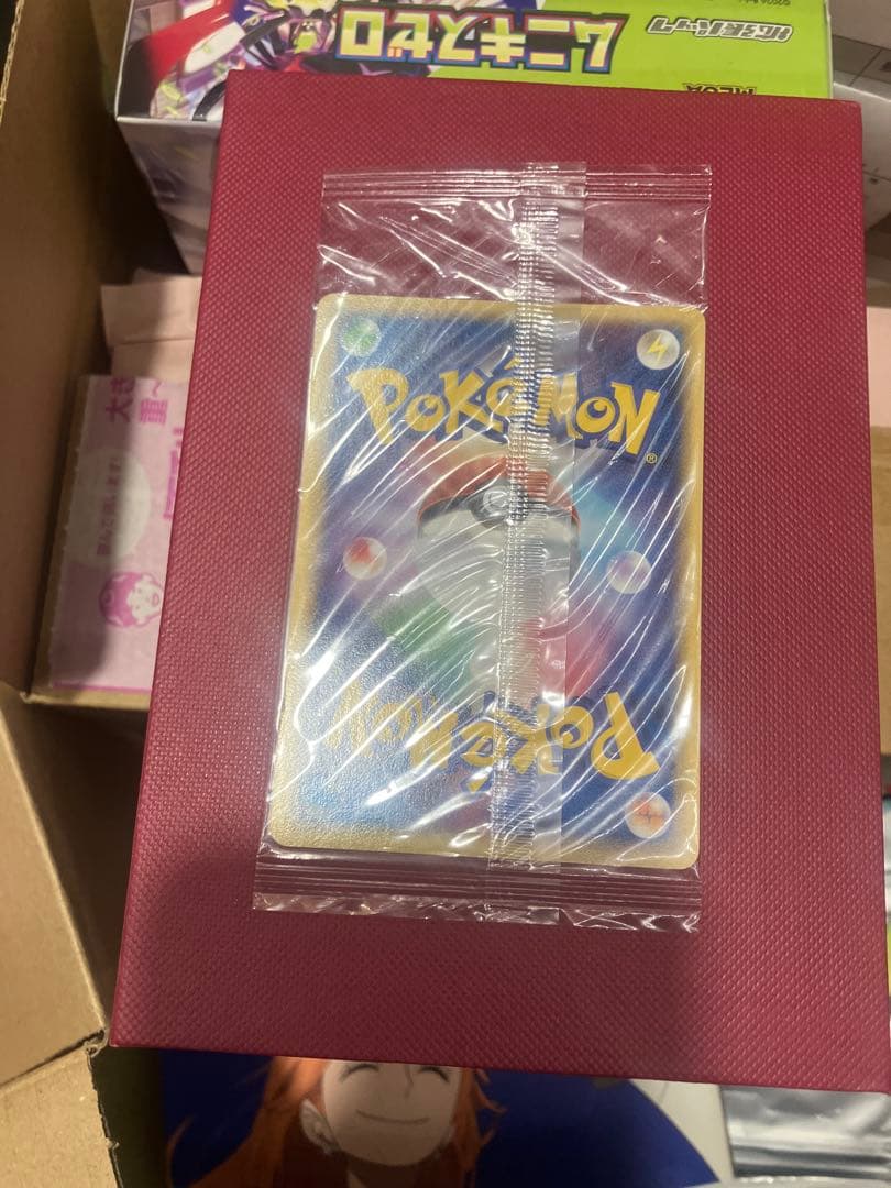 ポケパークのジラーチ