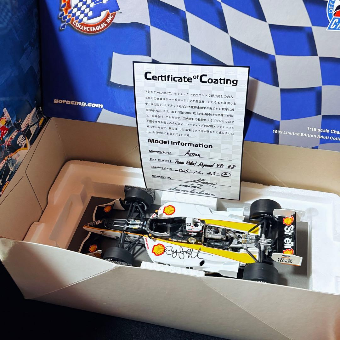 ブライアン・ハータ サイン入り 1/18 Action レイナード 99i