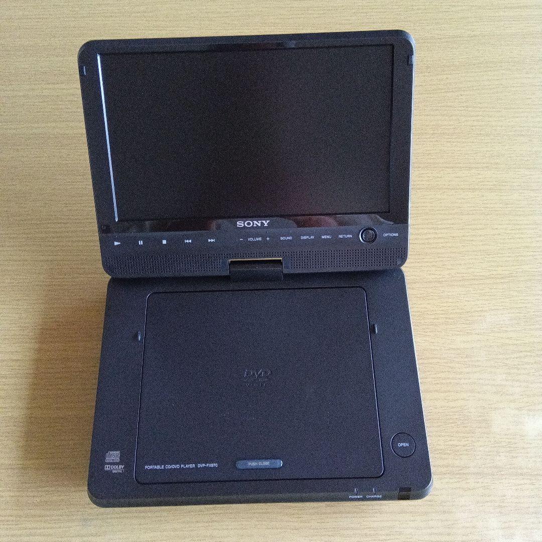 「新古品」　ソニーポータブルDVDプレイヤー　DVP―FX970