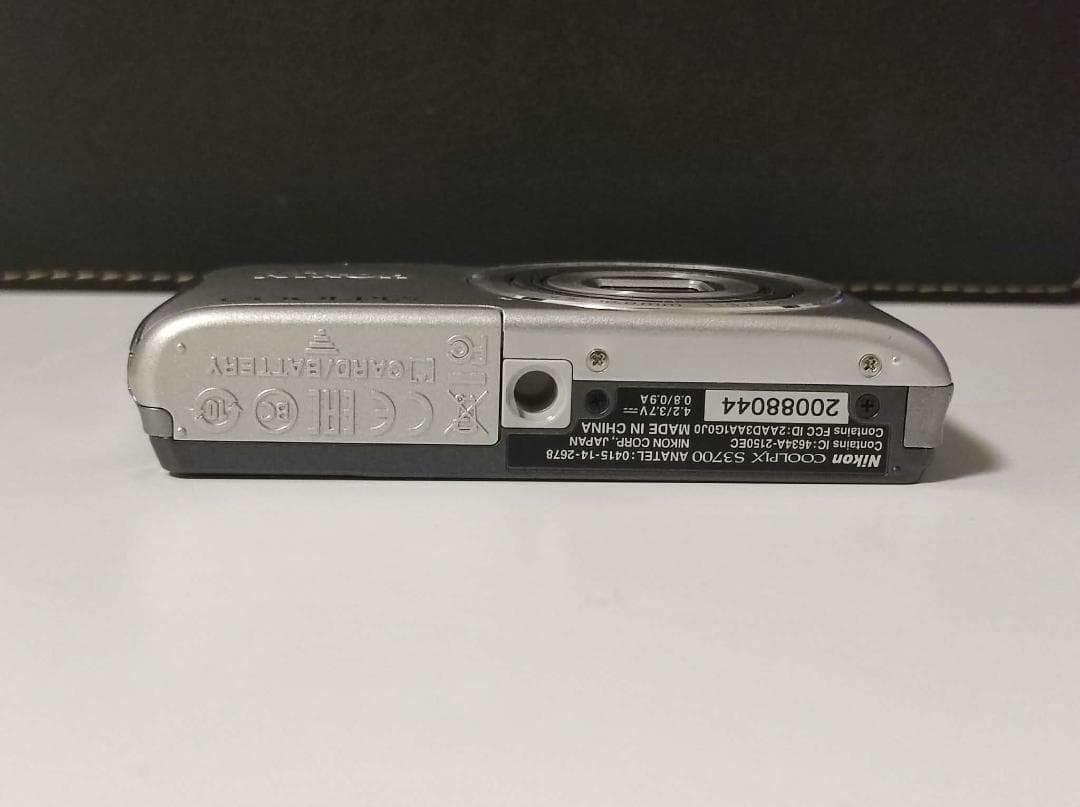 Nikonニコン COOLPIX S3700 コンパクトデジタルカメラ コンデジ