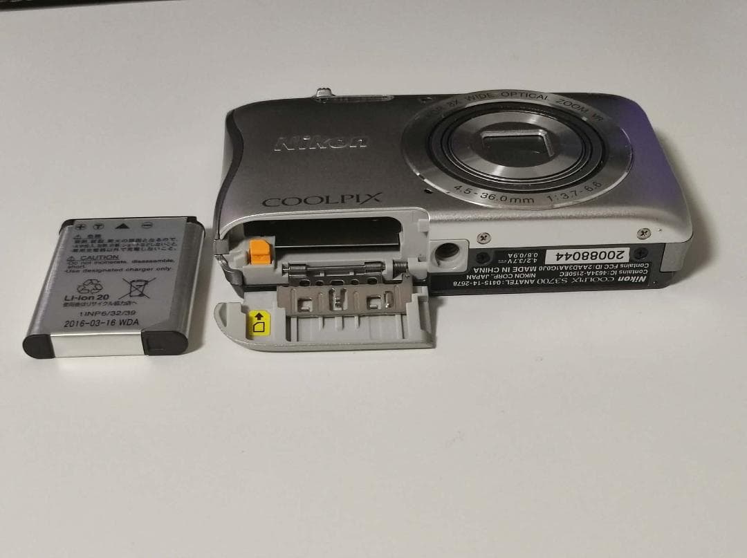 Nikonニコン COOLPIX S3700 コンパクトデジタルカメラ コンデジ