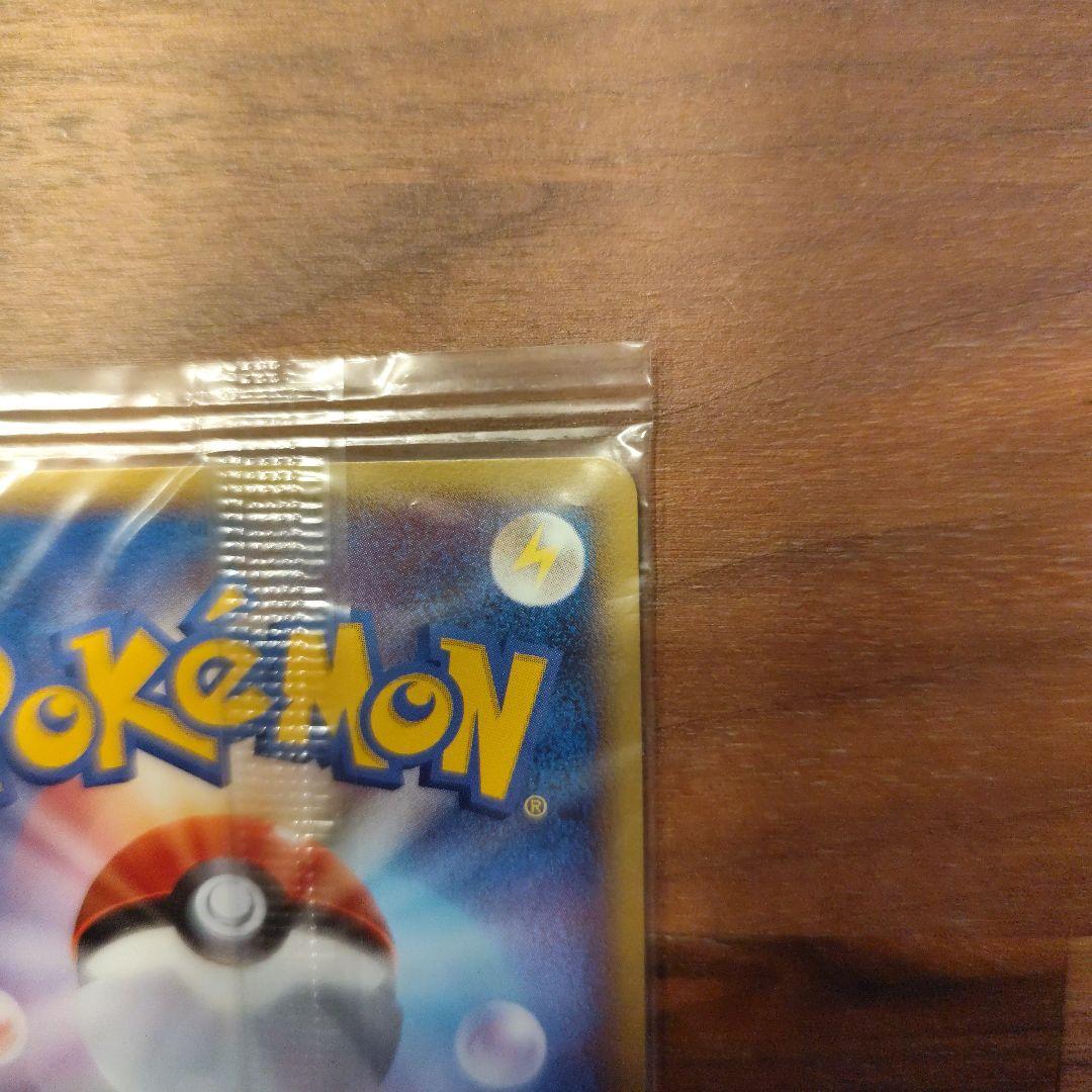 【未開封】ポケパークのゴンベ PROMO プロモカード 040/PCG-P