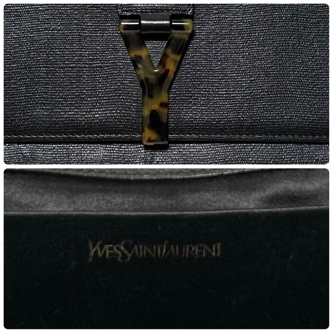 r06【極美品】イヴサンローラン Yライン　レザー　ブラック　クラッチバッグ
