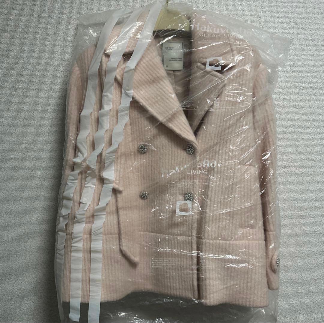 ジャケット・アウター herlipto Odette Wool-Blend Coat - pink