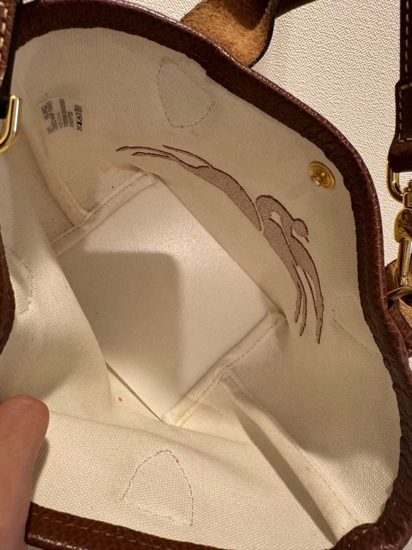 ロンシャン☆ル プリアージュ パリ サントロペ☆ブラウン☆かごバッグ☆ショルダー