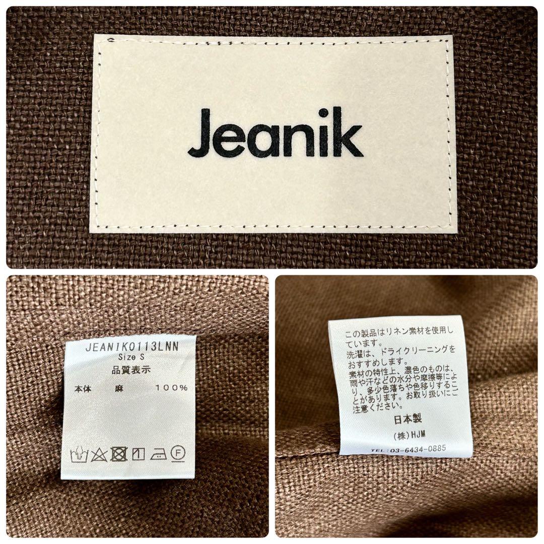 Jeanik リネン カバーオールジャケット サイズL相当 ブラウン