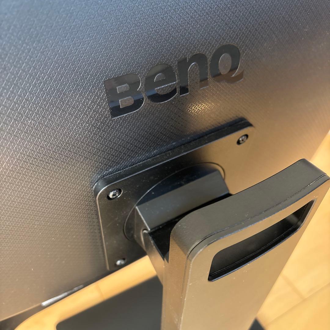 BenQモニターGW2480T 23.8型 ワイド 画面回転 縦置き
