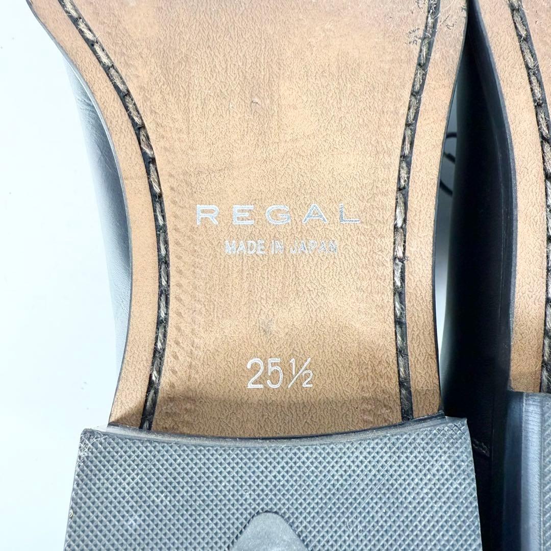【極美品】REGAL　リーガル〈06AR〉ストレートチップ（25,5）革靴　黒