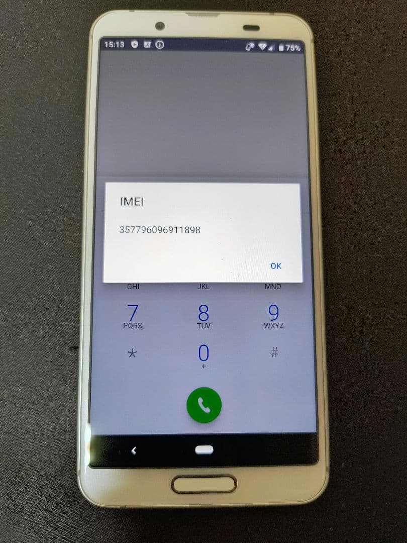 AQUOS　Sense3 SH02M