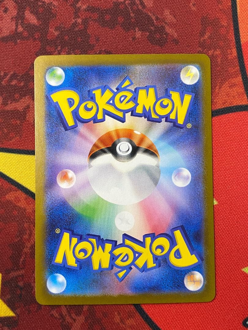 ☆0085　メガサーナイトex　SAR　087/063