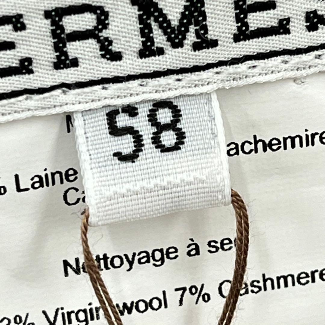 エルメス ベレー帽 サントノーレ 帽子 ウール カシミア セリエ 新品未使用