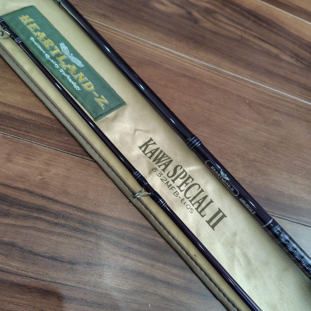 ダイワ　ハートランド　カワスペ2極美品