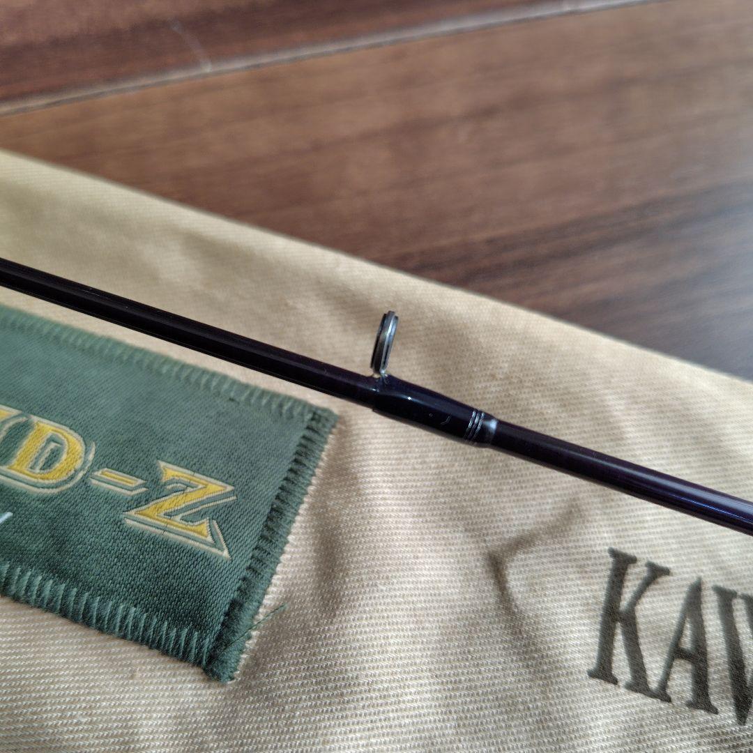 ダイワ　ハートランド　カワスペ2極美品