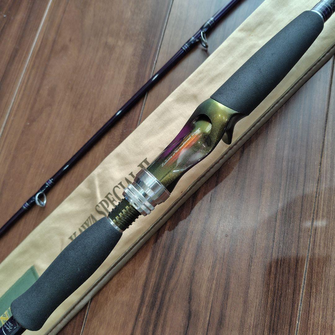 ダイワ　ハートランド　カワスペ2極美品