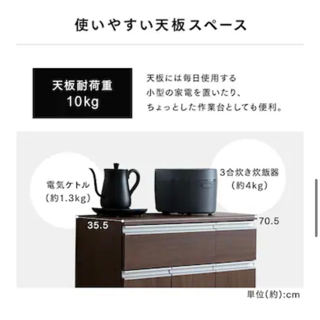 新品 アイリスオーヤマ ペールカウンター ホワイト ゴミ箱 分別 15L 45L