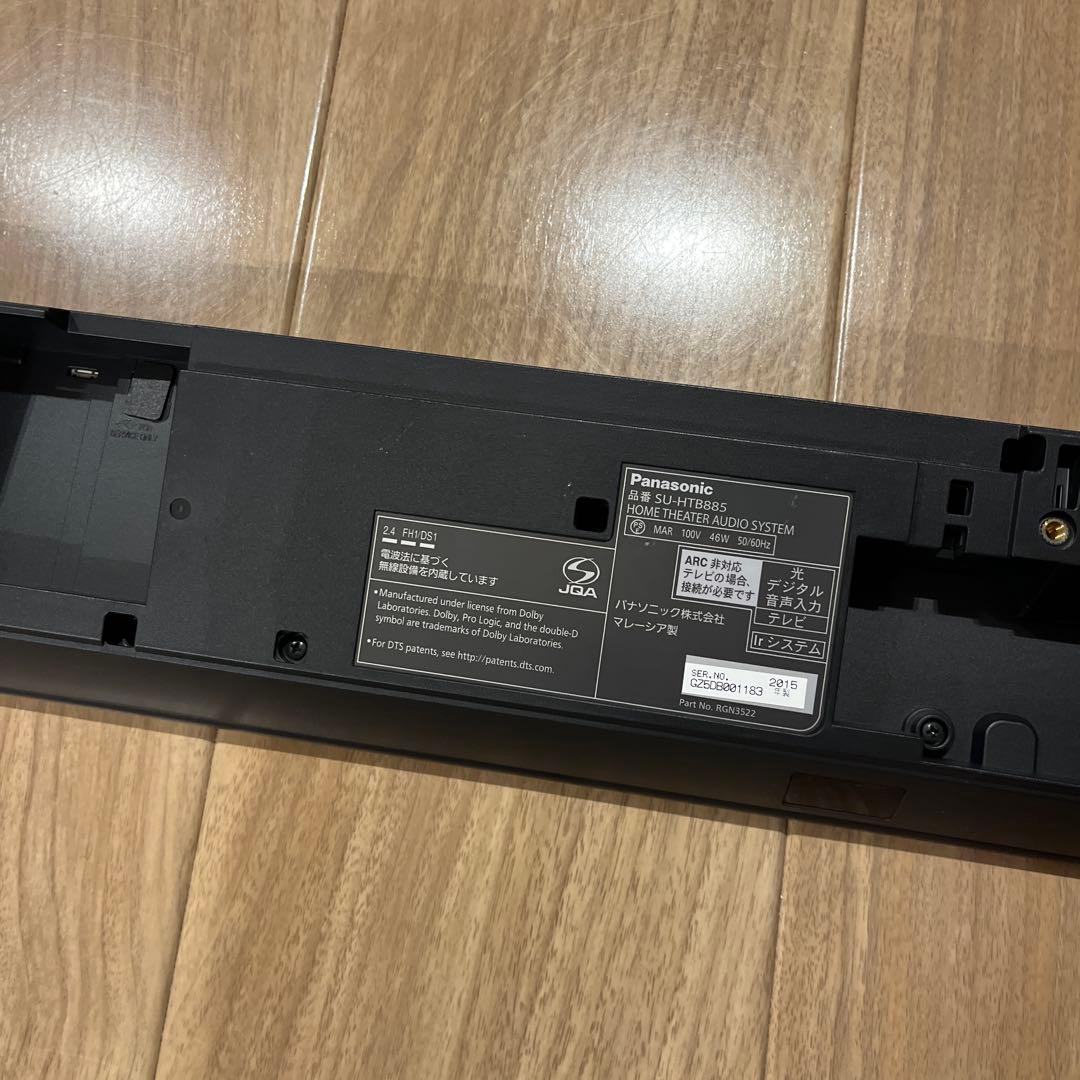 パナソニック シアターバー 5.1chサラウンド SC-HTB885-K
