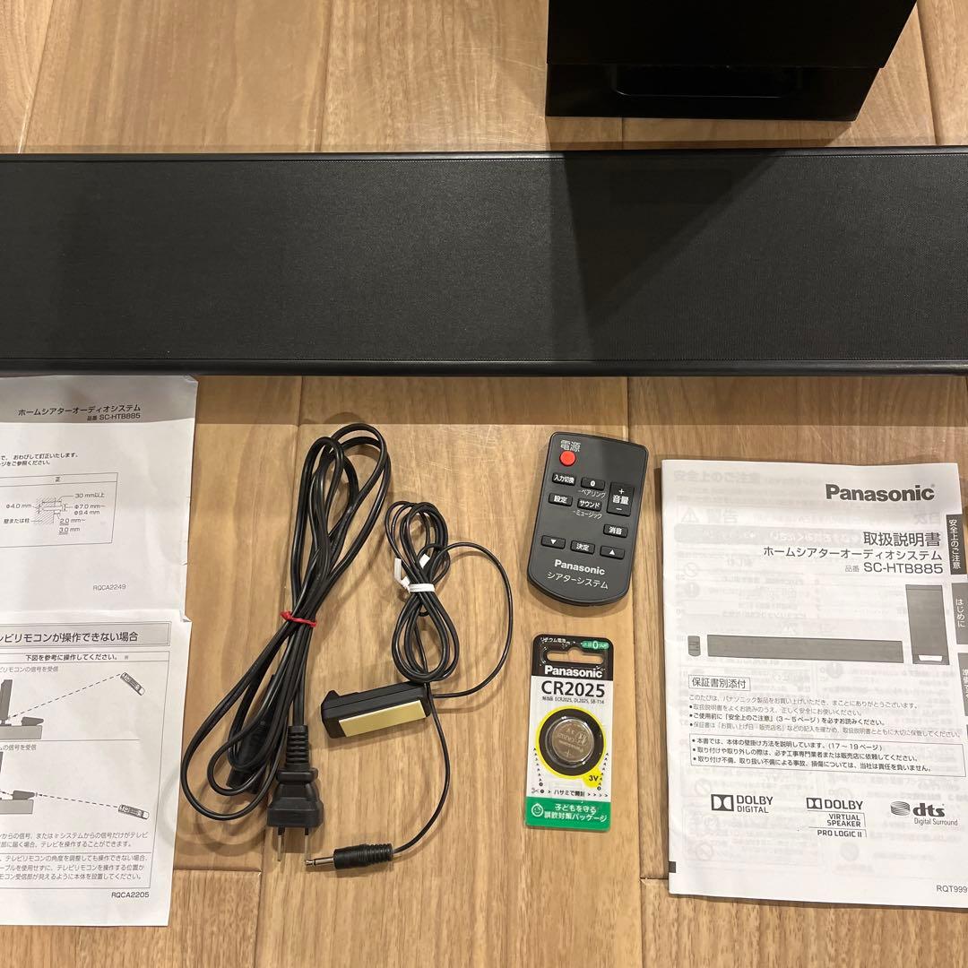 パナソニック シアターバー 5.1chサラウンド SC-HTB885-K