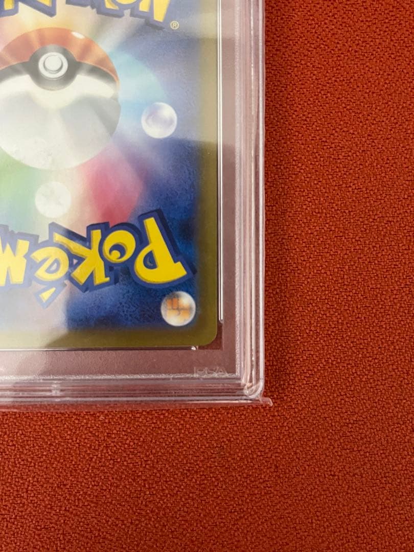 ポケモンカードゲーム　コダック　マスボミラー　PSA10