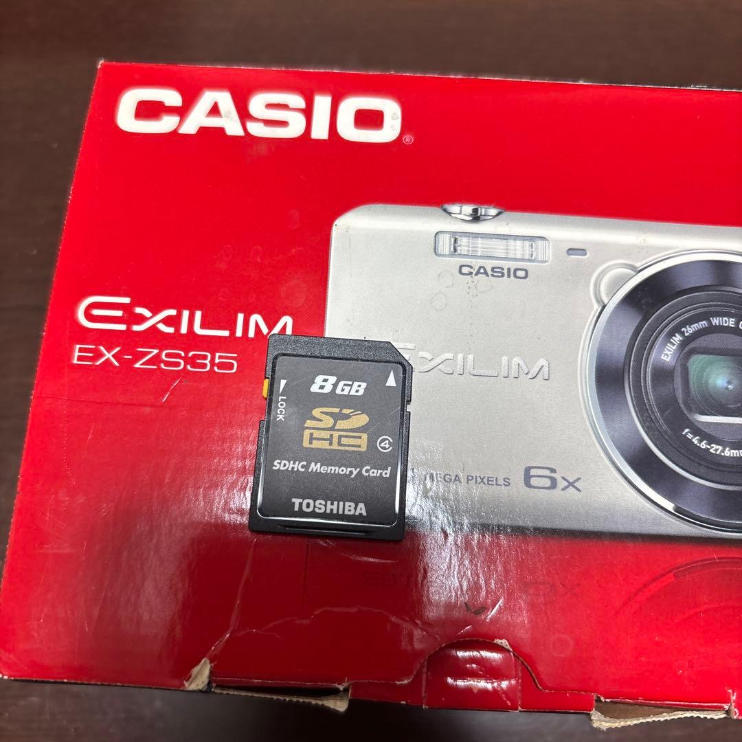 CASIO EXILIM EX-ZS5 コンパクトデジタルカメラ
