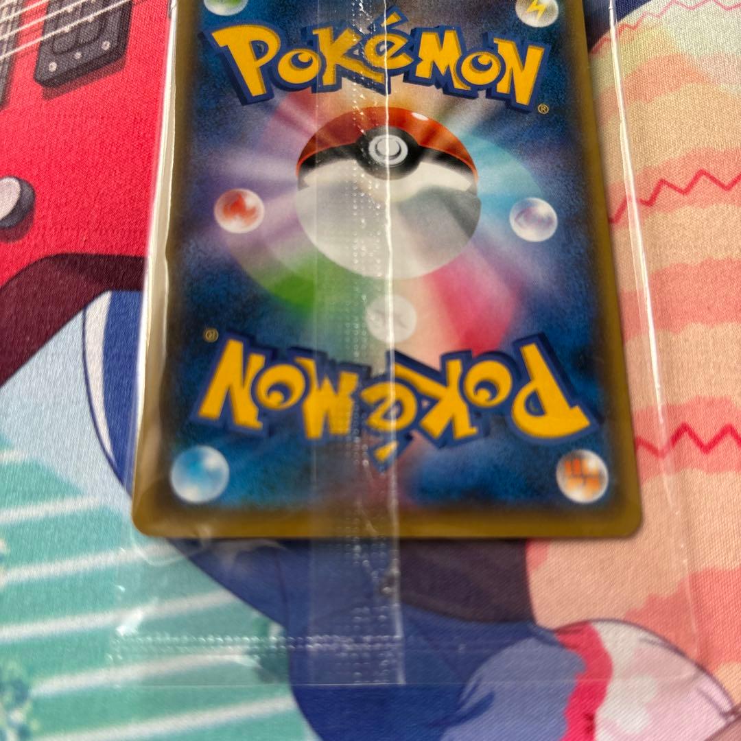 ピカチュウ YU NAGABA