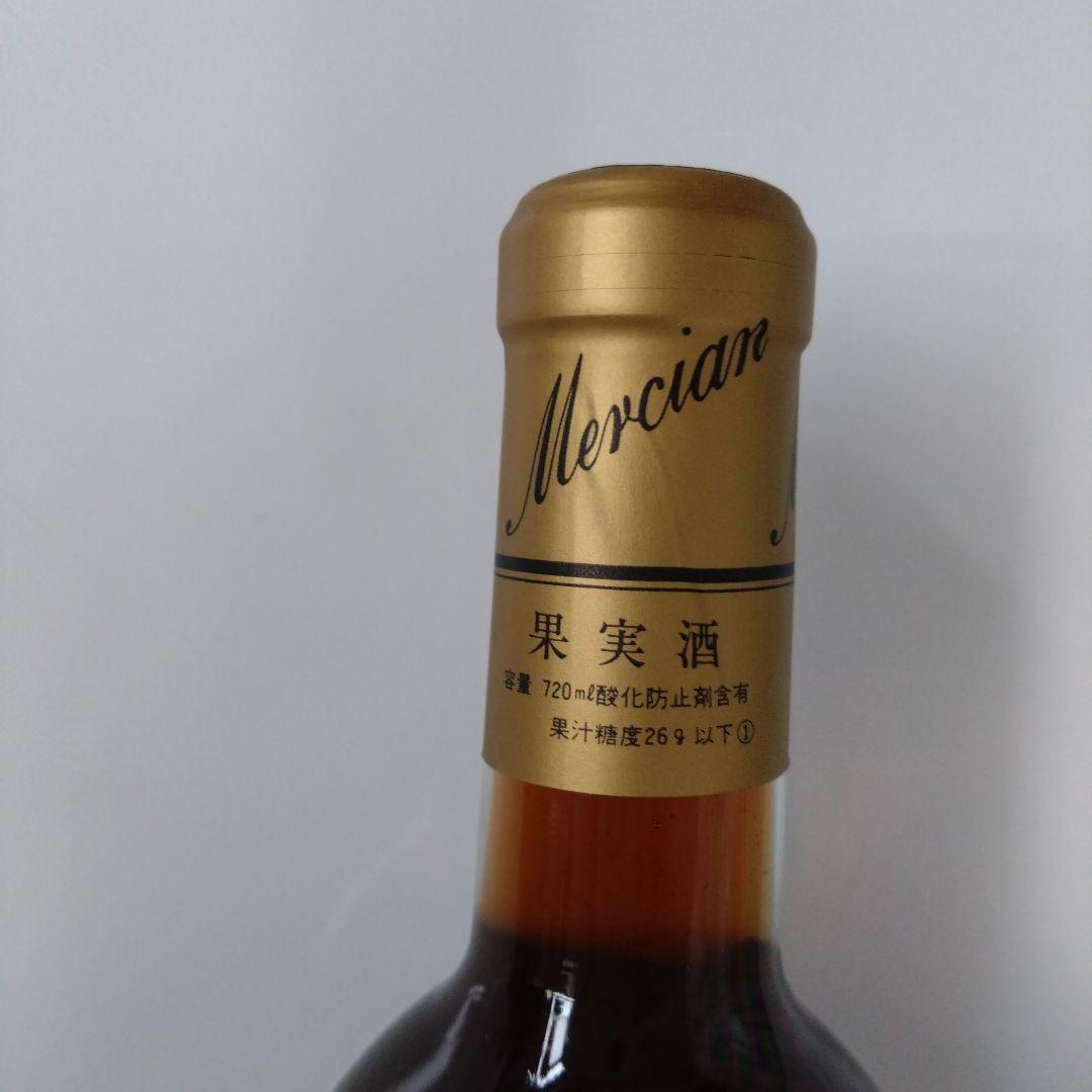 勝沼ブラン・ド・ブラン大善寺　メルシヤンワイン　1985年　古酒　昭和レトロ