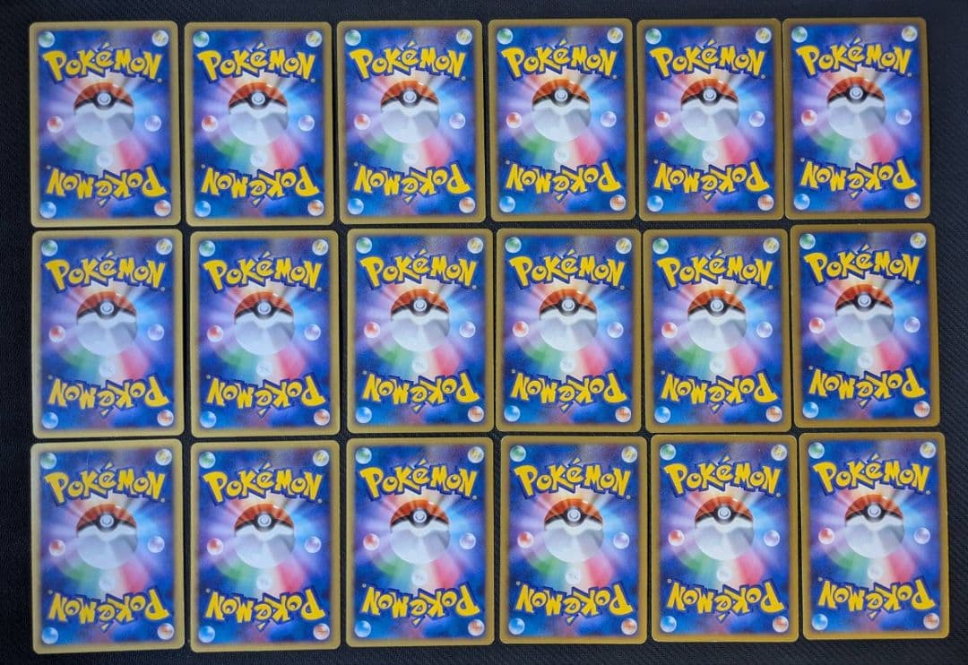 レジェンド　ミラー　まとめ