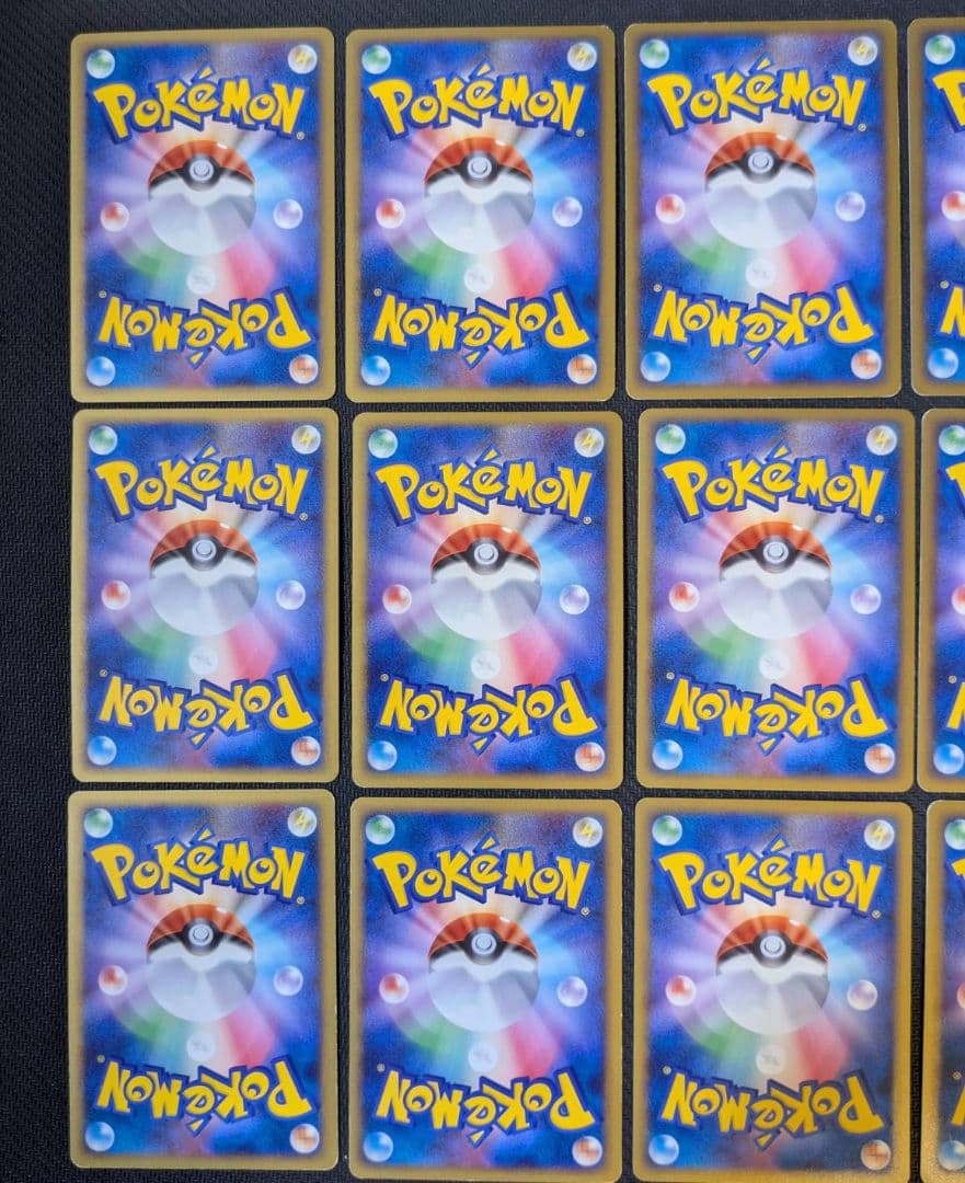 レジェンド　ミラー　まとめ