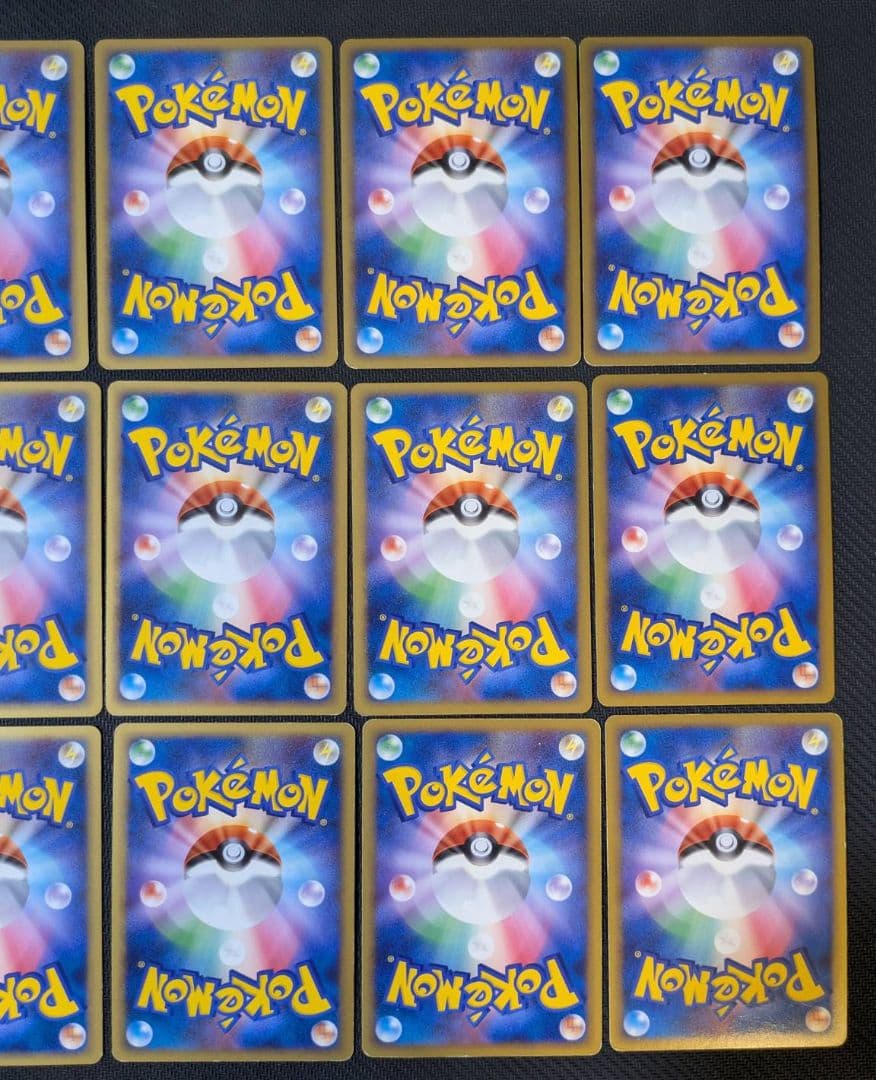 レジェンド　ミラー　まとめ