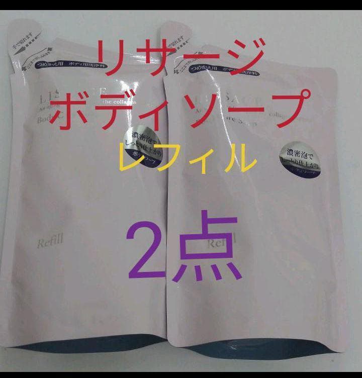 はな（感謝）/11